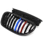 BMW F10 5 Series inc M5 Carbon Fibre / Gloss Black Front Grille 10-17-Carbon Factory