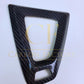 BMW F80 M3 F82 F83 M4 F87 M2 Dry Carbon Fibre Gear Surround Trim 14-20 by Carbon Factory-Carbon Factory