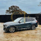 BMW G05 X5 F95 X5M MP Style Gloss Black Side Skirt 19-22-Carbon Factory