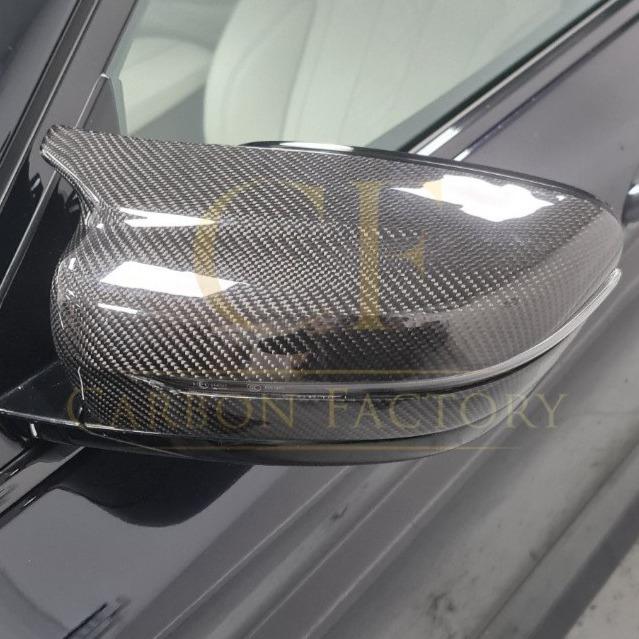 BMW G11 G12 7 Series MP Style Carbon Fibre / Gloss Black Replacement Mirror Covers 15-23-Carbon Factory