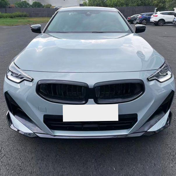 BMW G42 2 Series Coupe M Performance Style Gloss Black Front Splitter 21-Present-Carbon Factory