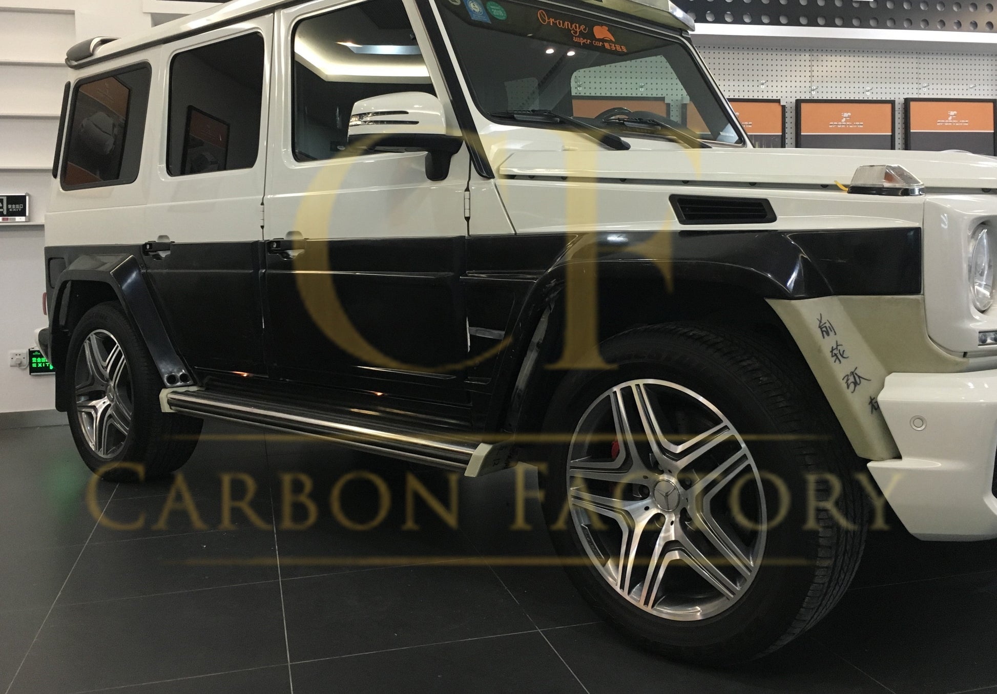 Mercedes W463 G Class G Wagon Carbon Fibre Body Kit 13-18-Carbon Factory